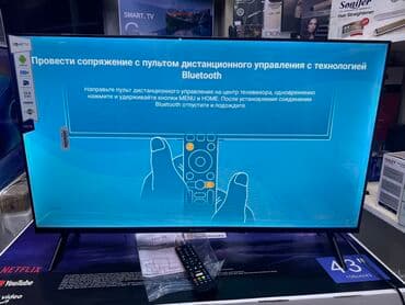 домашний антенна для телевизора: Телик Телевизоры Samsung Android 13 с голосовым управлением, 43 — 21