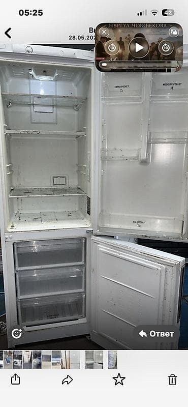 mini refrigerator: Холодильник Hotpoint Ariston, Двухкамерный, No frost, 60 * 60 — 1