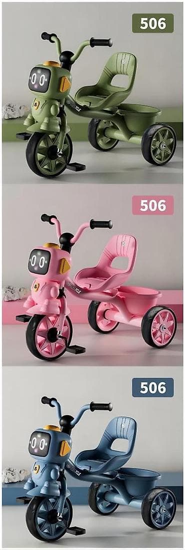 Детские велосипеды: Детский велосипед, 3-колесный, 4 - 6 лет, Для мальчика — 6