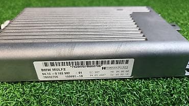 bmw 5 e60: Эбу сист . Зарядки громкой связи е70 84 10 9 —162 —982 Год 2007 В — 2