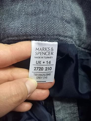 льняные: Юбки — 4