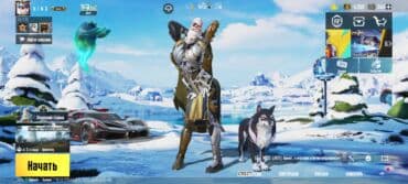 графический планшет с экраном цена бишкек: Аккаунт PUBG Mobile 5 Х костюм 3 золотой костюм Bugatti на машину — 5