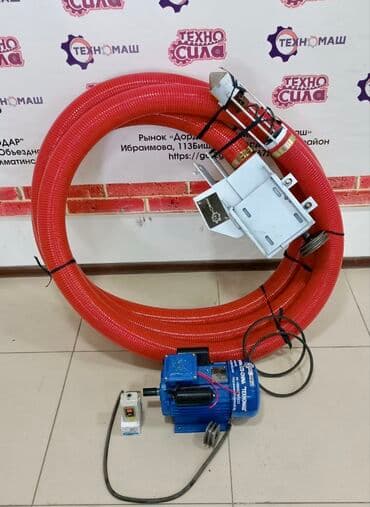 молочное оборудование: ЗЕРНОметательная машина от компании «Техномаш» Гибкий — 7