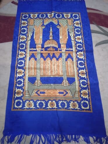 Жайнамаз, Новый, Подарочный, цвет - Синий