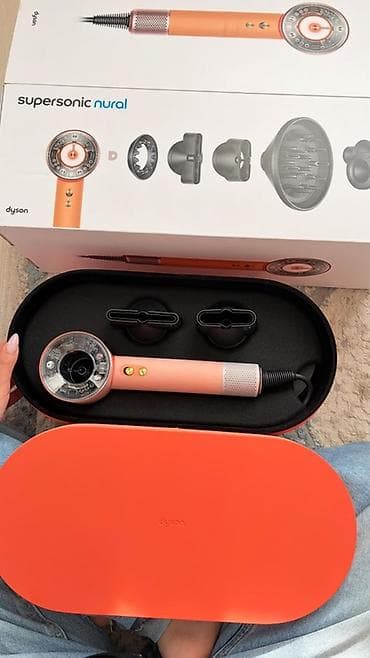 Фен Dyson, Профессиональный, Концентратор