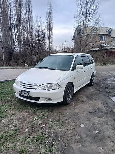Продажа авто: Honda Odyssey: 2001 г., 2.3 л, Автомат, Бензин, Универсал — 1