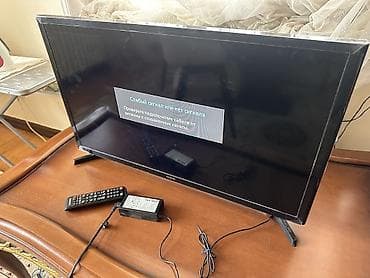 galaxy a70: LED‑телевизор Samsung UE32J4000AK - Диагональ 32" (81 см), панель — 2
