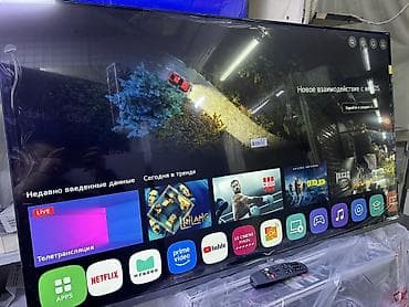 телевизор golder: 🔥🔥💥СРОЧНАЯ АКЦИЯ💥🔥🔥 Телевизор AVANGARD 55UHD77 webos magic пульт 140 — 10