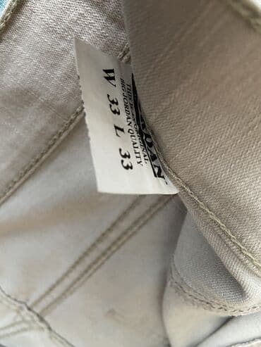 джинсы на 5 лет: Продам Джинсы женские Jordan W 33 L 33. Новые с биркой — 6