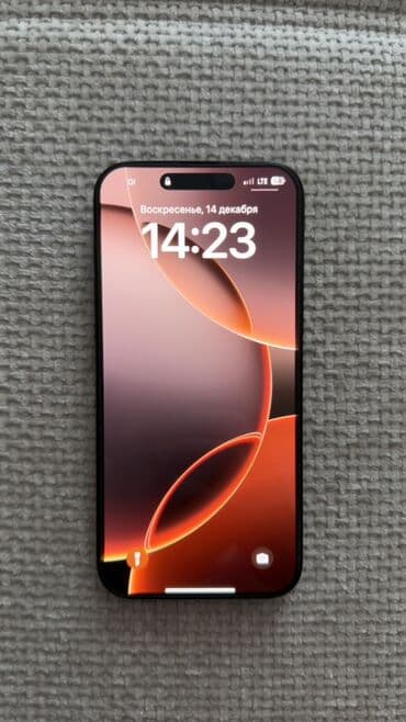 сколько стоит ipod: IPhone 16 Pro Max, Б/у, 256 ГБ, Черный, Кабель, 92 % — 1