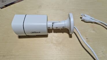 сколько стоит самый дешевый ноутбук: Уличная IP‑камера Бренд: Dahua Technologies Тип камеры: IP сетевая Тип — 3