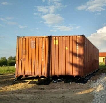 контейнеры город ош: Продаю контейнер 45 тонник контейнер листы контейнер пол пол от — 1