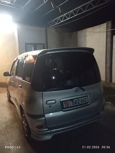 опель фронтера б: Mini : 2002 г., Минивэн — 7