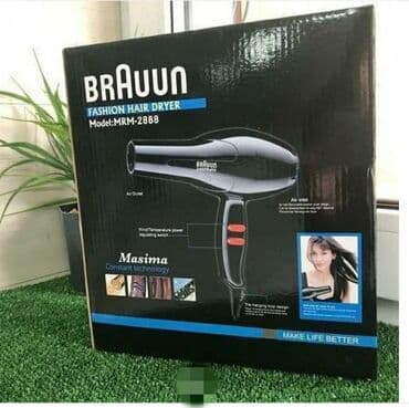 фен пайка: Фен МРМ 2888- это мощный и стильный прибор для укладки,который — 2