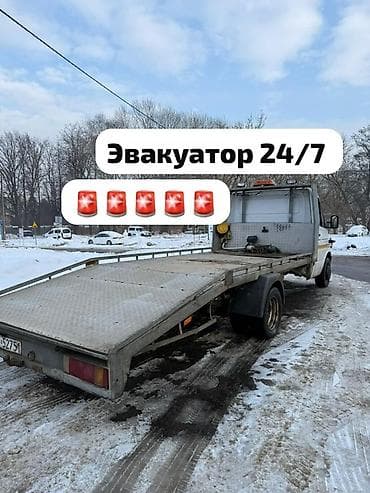 С лебедкой, С манипулятором, Со сдвижной платформой
