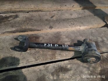 Комплект рычагов Mitsubishi Б/у, Оригинал