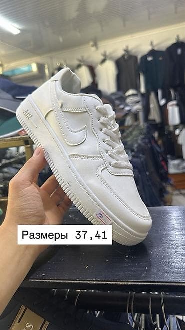 сумка бананка мужская бишкек: Распродаем остатки товара Товар новый не б/у Нужно освобождать — 2