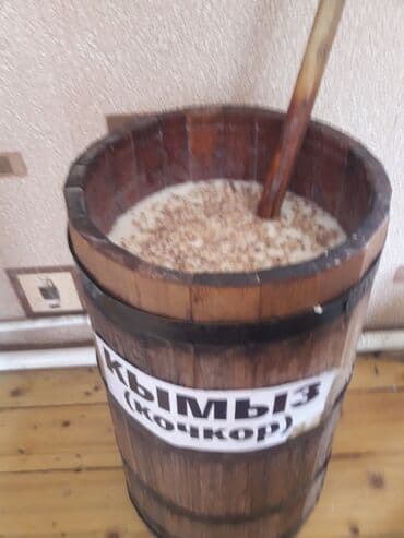 Кымыз, кочкор өрөөнү. Дүңүнөн алчулар, кафе,ресторан, чайханалар менен