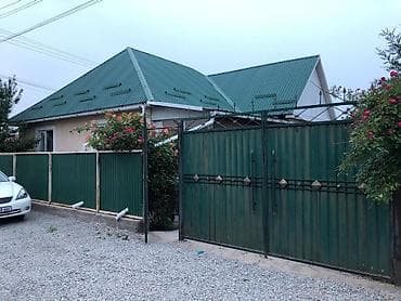 🏡 **Срочно продаётся уютный одноэтажный дом** 📍 г. Бишкек at lalafo.kg 🏡 **Срочно продаётся уютный одноэтажный дом** 📍 г. Бишкек
