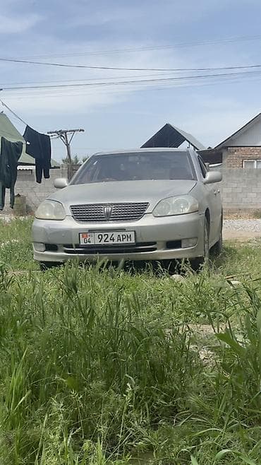 Toyota: Toyota Mark II: 2002 г., 2.5 л, Автомат, Бензин, Седан — 2