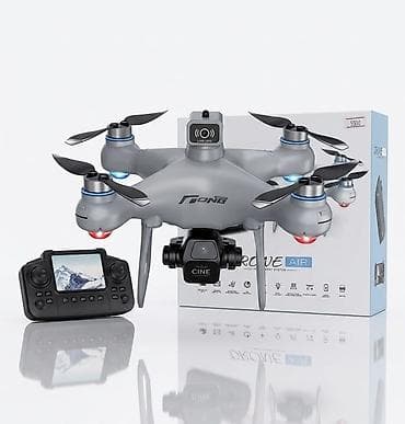 дрон цена с камерой: Квадрокоптер Fong Drone Air с камерой CINE и пультом с экраном - — 1