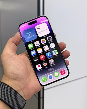 14 pro apple: IPhone 14 Pro, Б/у, 128 ГБ, Deep Purple, Защитное стекло, Чехол, В рассрочку, 78 % — 2
