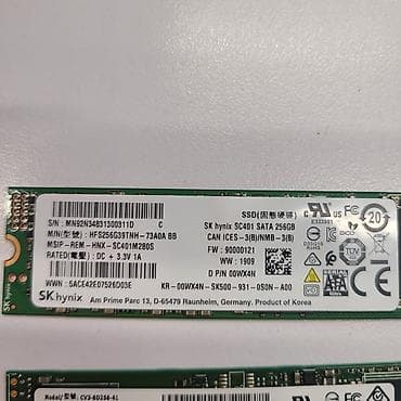 ssd для серверов samsung: Накопитель для ПК, Б/у, SK Hynix, SSD, 256 ГБ, Для ПК — 2