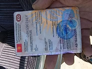 порог матиз: Daewoo Leganza: 1997 г., Ручные, Бензин, Седан — 6