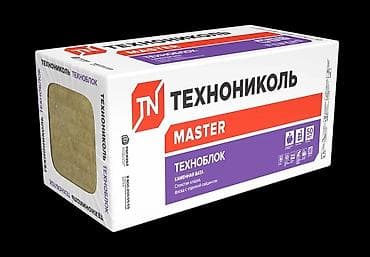 ТЕХНОНИКОЛЬ MASTER ТЕХНОБЛОК — плиты из каменной ваты для тепло- и