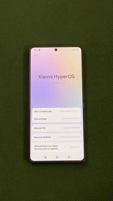 красный речка: Redmi, Redmi Note 3 Pro, Б/у, 512 ГБ, цвет - Черный, 1 SIM, 2 SIM — 3