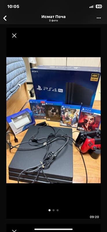 игровой компьютер недорогой: ПРОДАЁТСЯ: Комплект PS4 Pro – В отличном состоянии! 🎮 Модель: Sony — 1