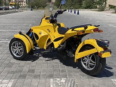 продам мот: Трицикл (3-колёсный мотоцикл) спортивного типа, ярко‑жёлтый. 2022 Год — 5