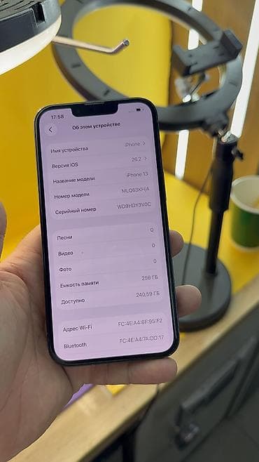 айфон 13 в рассрочку бишкек: IPhone 13, Б/у, 256 ГБ, 95 % — 8