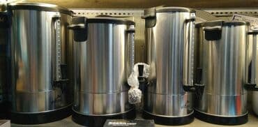 самовар тульский: Самовар, Новый — 2