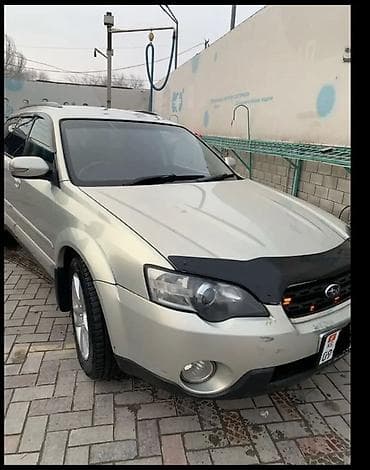 geely mongaro: Subaru Outback: 2004 г., 2.5 л, Автомат, Бензин, Универсал — 2