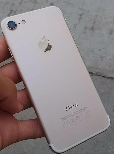 iphone 12 64: IPhone 7, Б/у, 128 ГБ, Золотой, Чехол, 100 % — 3