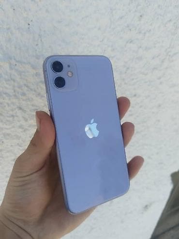 айфон 11 64 гб: IPhone 11, Б/у, 128 ГБ, Защитное стекло, 71 % — 1