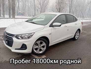 Chevrolet Onix: 2020 г., 1 л, Автомат, Бензин, Седан