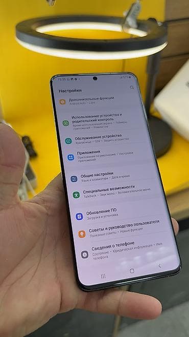 galaxy note edge: Samsung Galaxy S20 Ultra, Б/у, 128 ГБ, 2 SIM — 8