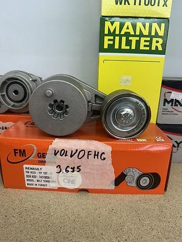 мужской свитер на молнии: Натяжитель Volvo Новый, Оригинал, Турция — 4