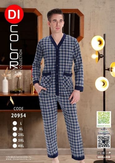 пижам: Мужской домашний костюм, S, XL, 4XL, Новый, Самовывоз, Бесплатная доставка, Платная доставка — 10