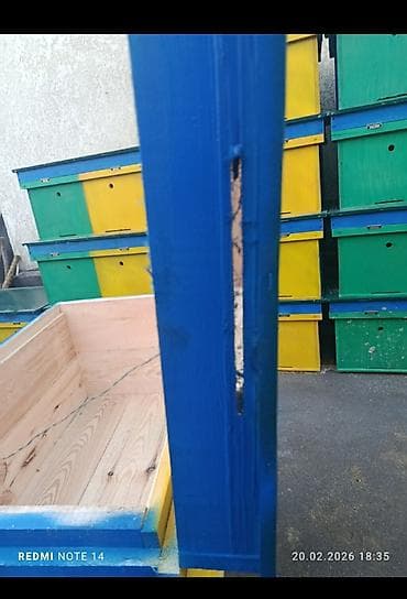 пчелка пила: Ящик — 3