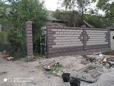 пескоблое: Кладка пескоблока Бесплатная консультация Больше 6 лет опыта — 4