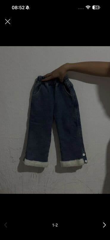 школьная форма в бишкеке: Комплект, Б/у — 5