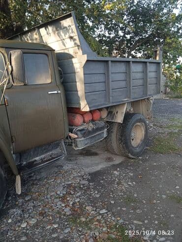 срочно продаю в связи с переездом: ЗИЛ : | 2020 г — 4