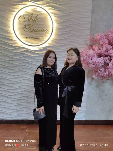 Массаж | Остеохондроз, Межпозвоночная грыжа, Протрузия | С выездом на дом, Консультация