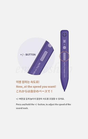 Китептер: Набор для изучения корейского языка Learn! KOREAN with TinyTAN (HYBE) — 7