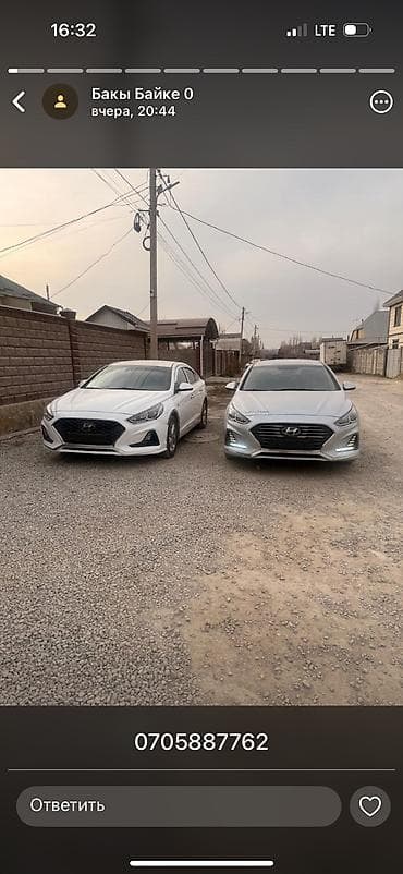 мл163: Скупка авто 24/7 Услуга круглосуточного выкупа автомобилей. Покупаем — 7