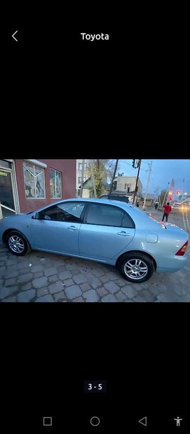 Toyota: Toyota Corolla: 2005 г., Седан — 2