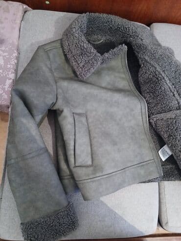 липотрим как отличить подделку: Срочно !!!!! продается дубленка Туретский размер L подайтет до 50р — 3